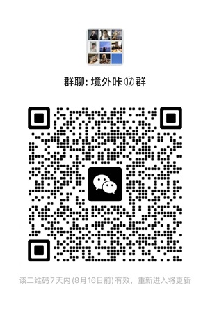 2025年最新办理境外银行卡指南：免费/付费办理美卡港卡新加坡卡