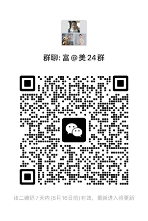 2025最新指南：不需要境外地址证明开户的港美股券商